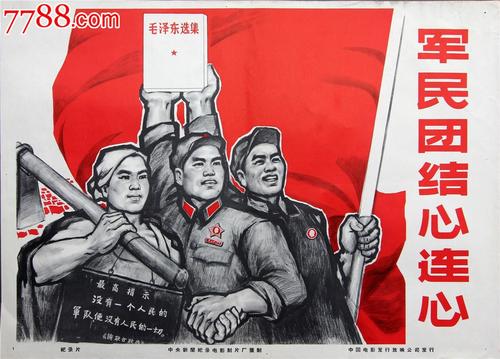 单位房有房产证没有不动产证